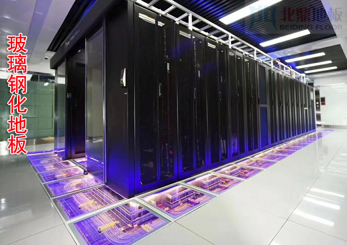 玻璃钢化地板，玻璃静电地板，玻璃地板价格，玻璃地板效果图