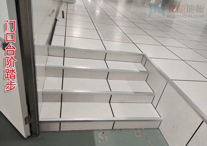 台阶做法，铜箔做法，台阶踏步怎么做，台阶踏步效果